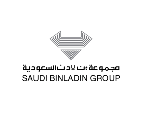 بن لادن1